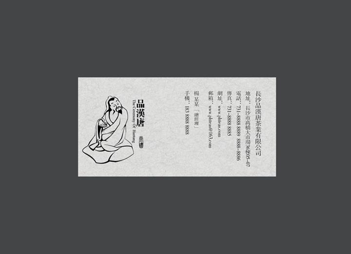 让包装成为品牌代言人——丰县包装设计公司建立深度认知的五大关键步骤